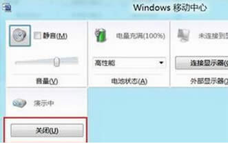 Ա˴win7޷Զ뵽״̬ͼϸ̳