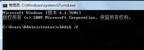 win7 64λ浯ɫʾļν