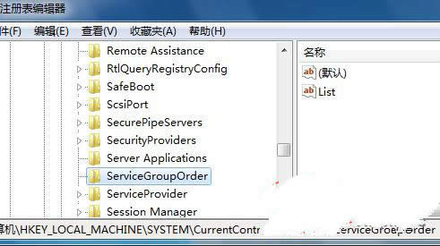 win7ϵͳע趨Windows˳ķ