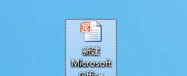 Win7ϵͳ༭޸PPT