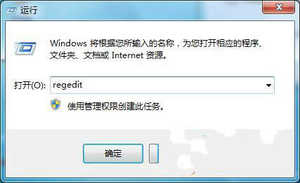 win7 64λԤʾ޸