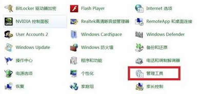 ܲ԰win7ϵͳ޷XPԵļ죿