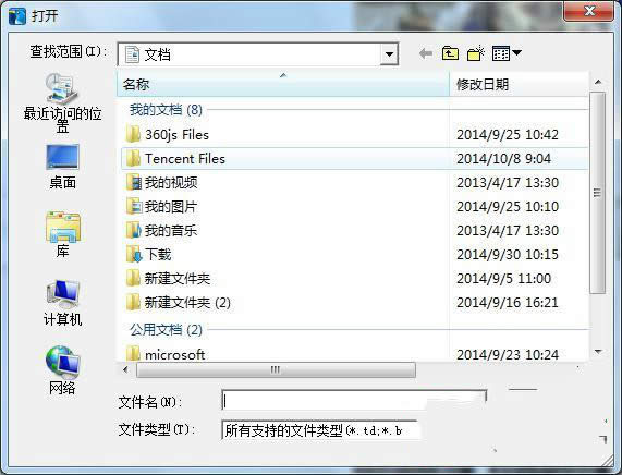 win7 콢μδļ