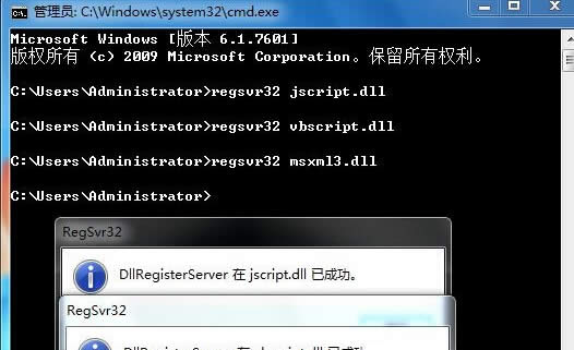 win7޷ʹϼô죿