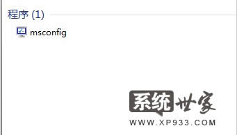 ϵͳ֮ϸ˵windows7ϵͳmsconfig-رտ漼