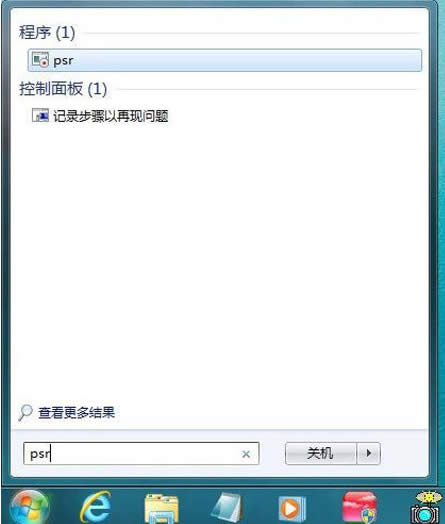 Թ˾windows7ⲽ¼ֲͼϸ̳