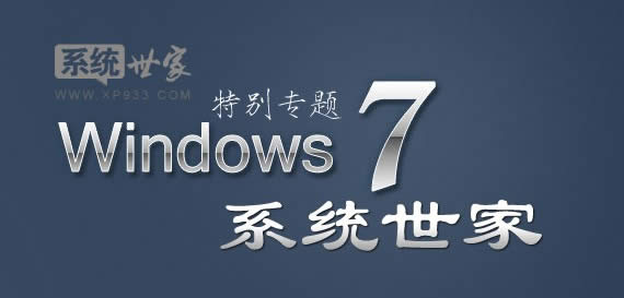 UװԹ˾win7isoԭϵͳ