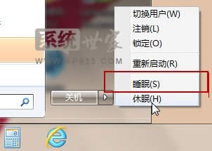 йشWindows7˯ģʽ취