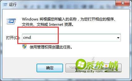 win7콢ϸ˵Ѹٲ鿴UDPӼͼϸ̳