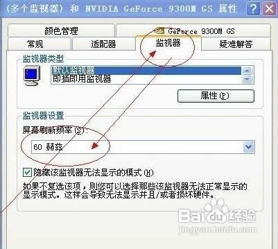 win7콢net view鿴ȫ㼼