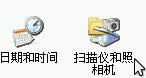 3Ѹٰװwin7ϵͳļɰ취