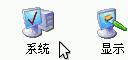 ghost win7ϸ˵Ӽͼϸ̳