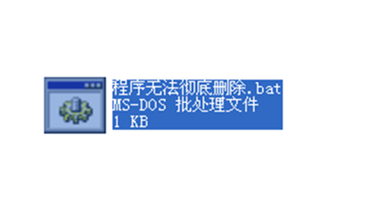 win7콢ϵͳ޷ɾĳļĻǺأ