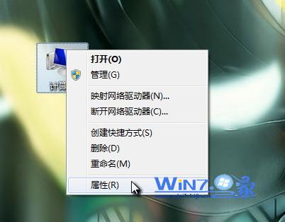 win7ϵͳشⱻо