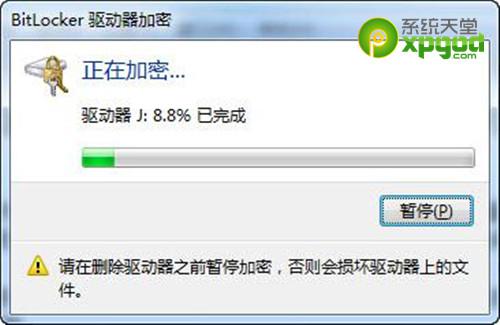 windows7콢u̵ļʹ÷