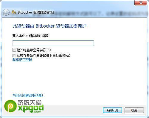 windows7콢u̵ļʹ÷