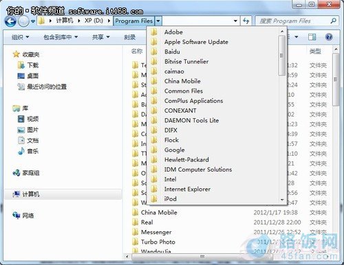 win7ϵͳ֮ҽװ RealNetworks RealOne Playerܱ̳