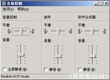 win7콢ϵͳܼɽ̳