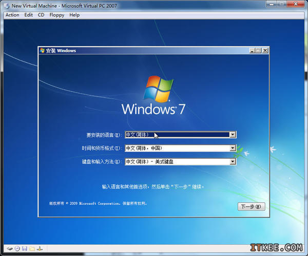 ghost win7ϸ˵ԶԻʪӰͼϸ̳