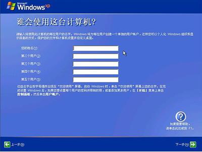 windows7콢 xpװʩ£