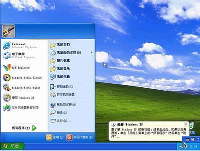 windows7콢 xpװʩ£