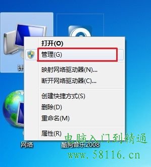 win7ϸ˵ʽз취