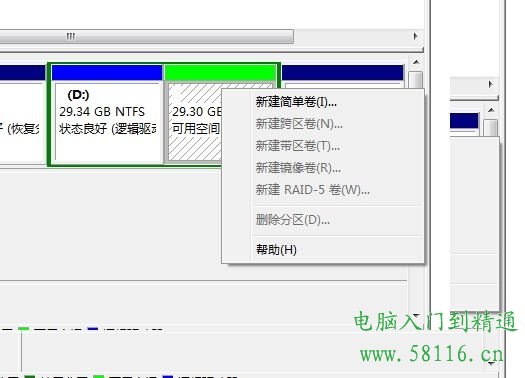 win7ʽз