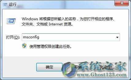 ÷Windows 7콢ϵͳʼʱԶ