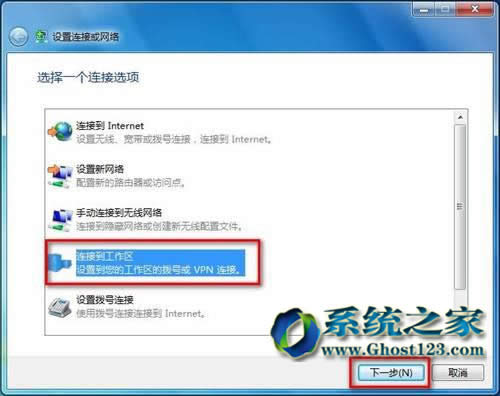 Windows7콢64λϵͳֶInternet