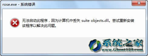 Windows7콢ϵͳOffice2010ݼл뷨ܸ