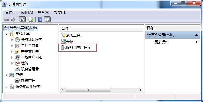 Ghost win7ϵͳôӡʾ޷ӡá