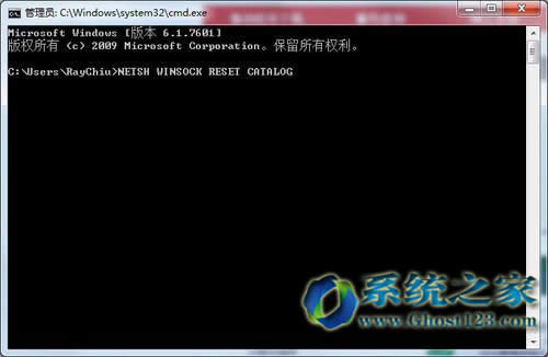 Ghost win7ϵͳδһWindows