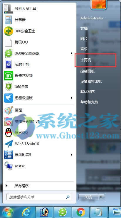 Windows 7ĲƷԿ仯