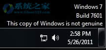 Windows7ƷԿжغͣ