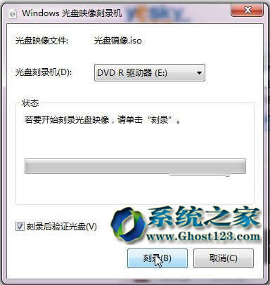 windows764λISOϵͳļ¼ɹ̷