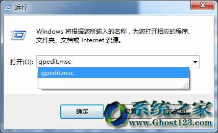 Ghost Win7Ľò