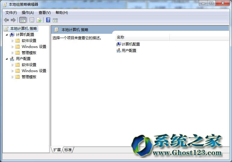 칫ԷֹҸwindows7콢ϵͳIP