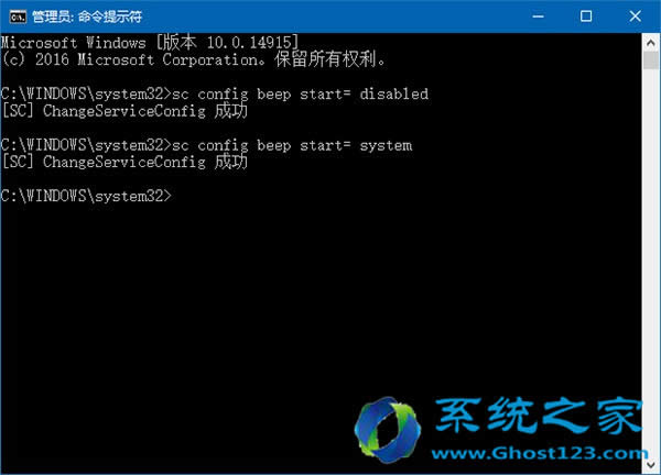 Ghost Win7/ghost Win10Իر̨ʽPCȷϼ