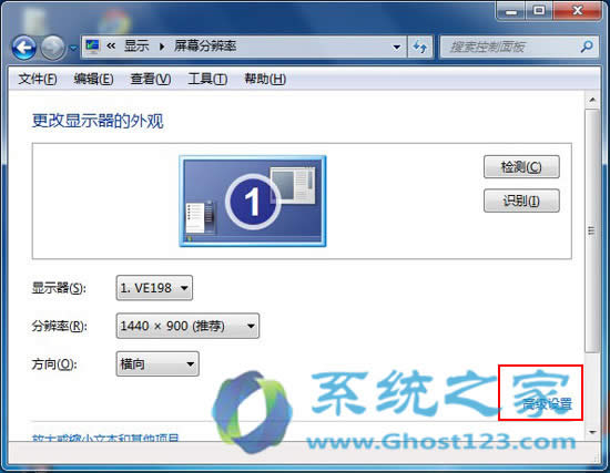 ʱghost win7ϵͳԿôӲٷ