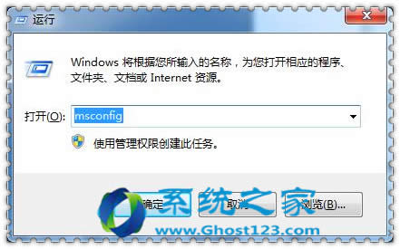 Ϳwindows7콢ϵͳٶ