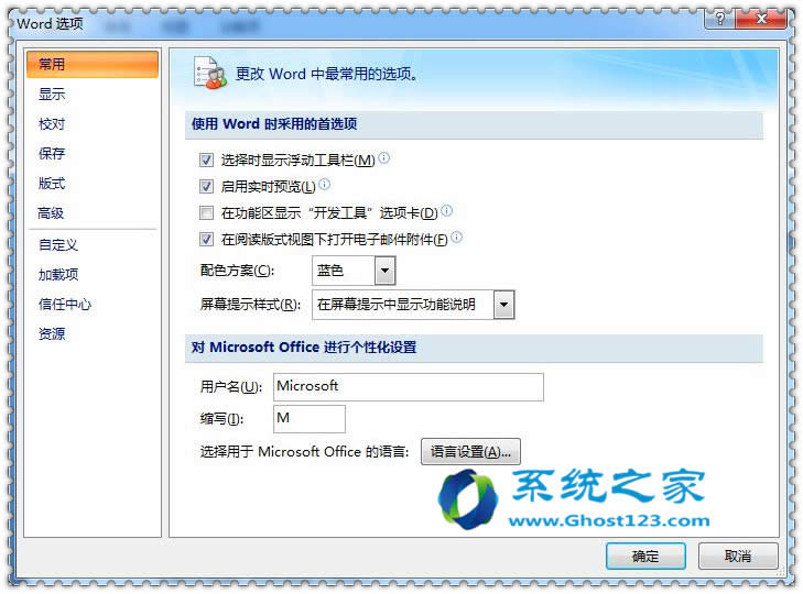 windows 7뷨лݼʧЧ޺_win7֮