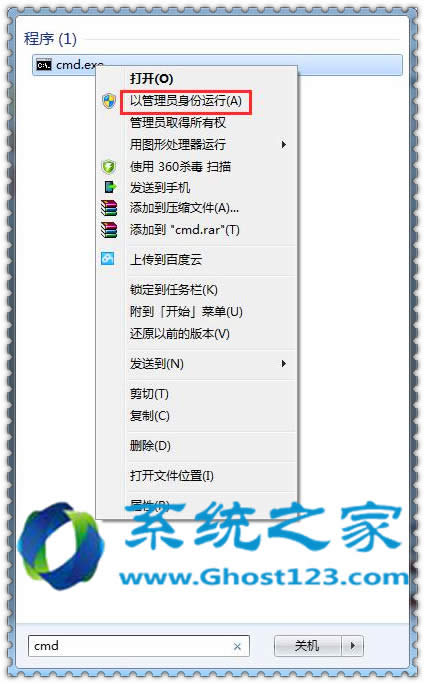 νľwin7콢氲װʾ޷Windows Installer