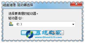 ghost win7ͼʾô