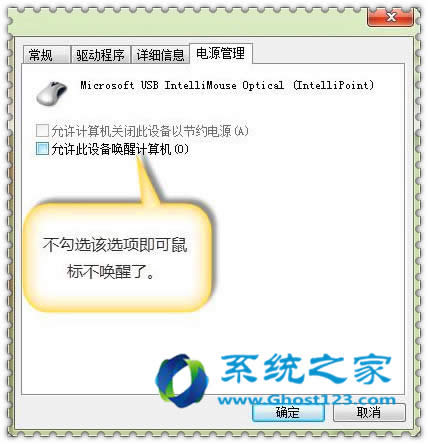 ľwin7콢˯_win7ϵͳװ