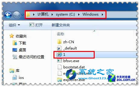 win7 64λϵͳ_win7ϵͳװ̳