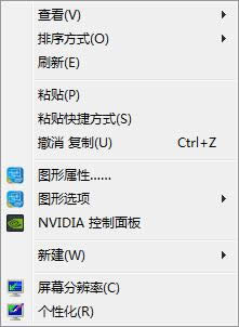 Windows 7콢ϵͳ°칫ӡɵķ