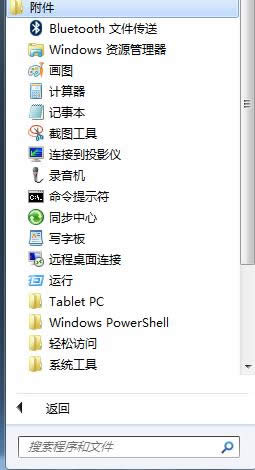 Թرwindows 7²ʾ