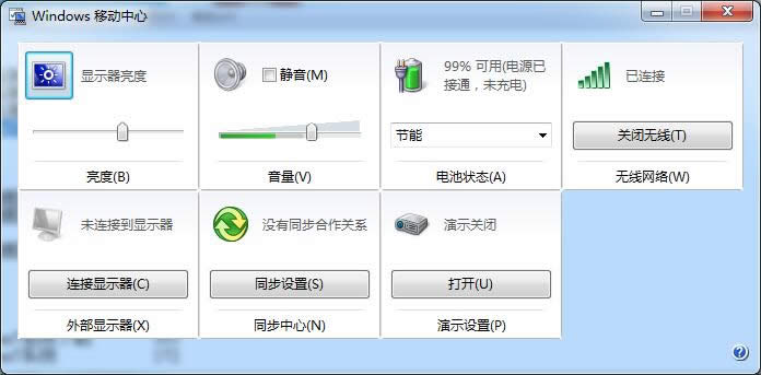 win764λ˻޷װ_win7