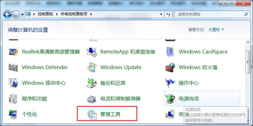 Win7ƵӺֽ_win7콢