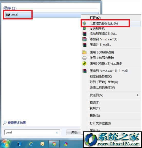 ޸Win7ϵͳWin7ϵͳ޸̳